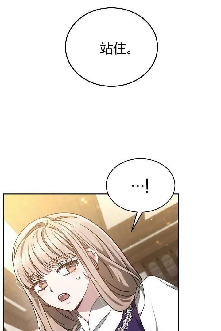 第30话82