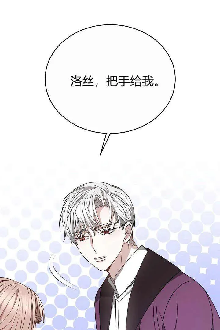 第15话18