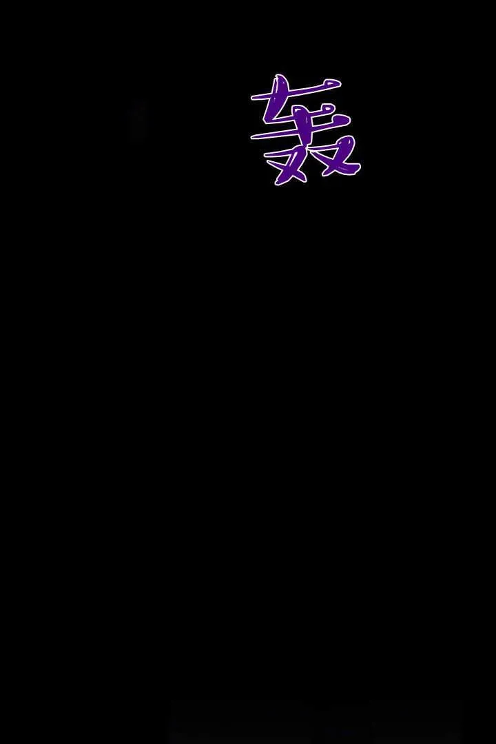 第41话21