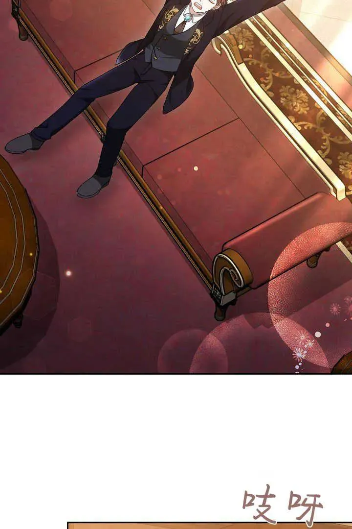 第35话2