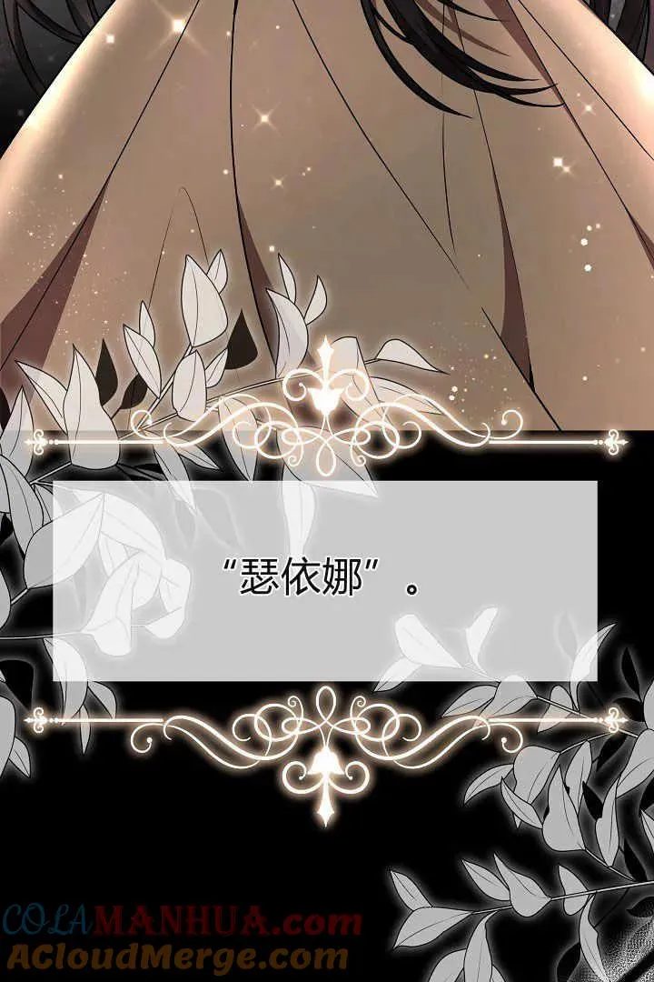 第04话112