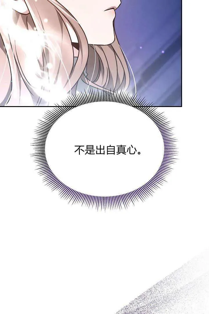 第25话101