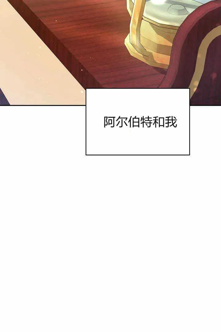 第04话22