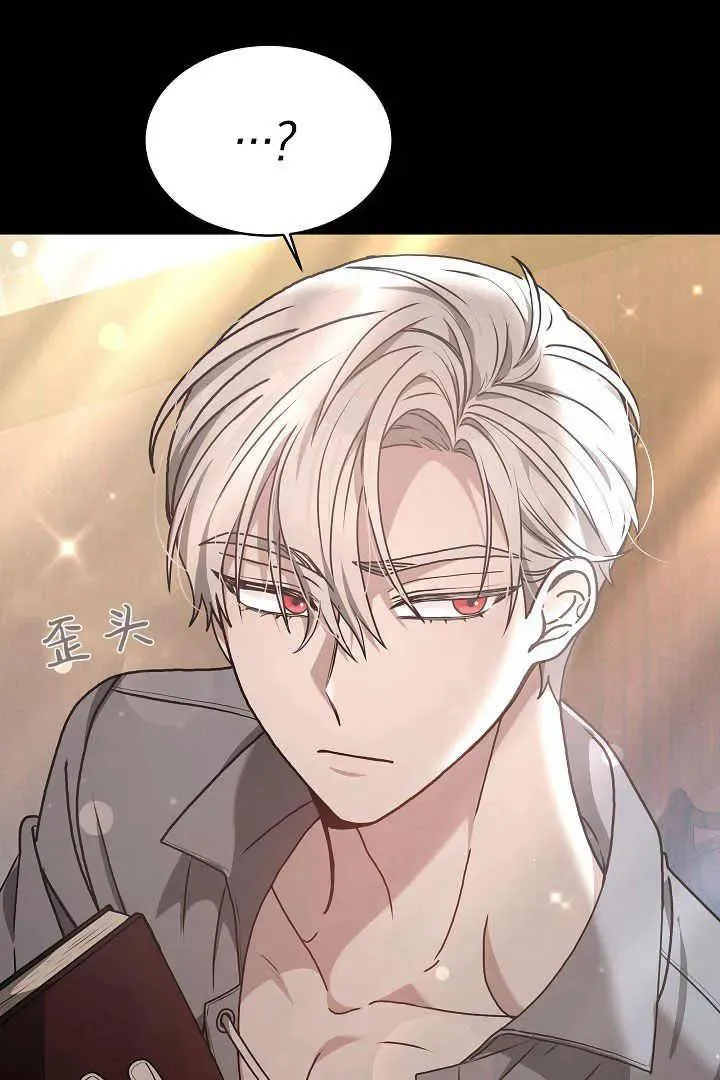 第08话38