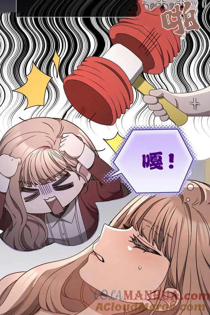 第21话24