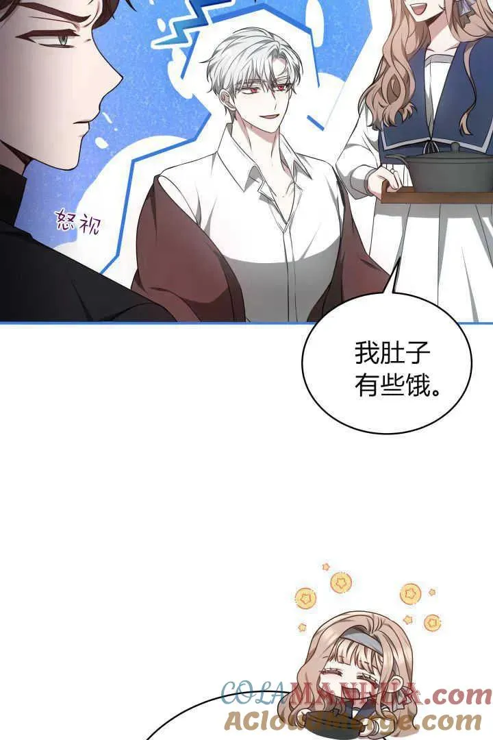 第28话24