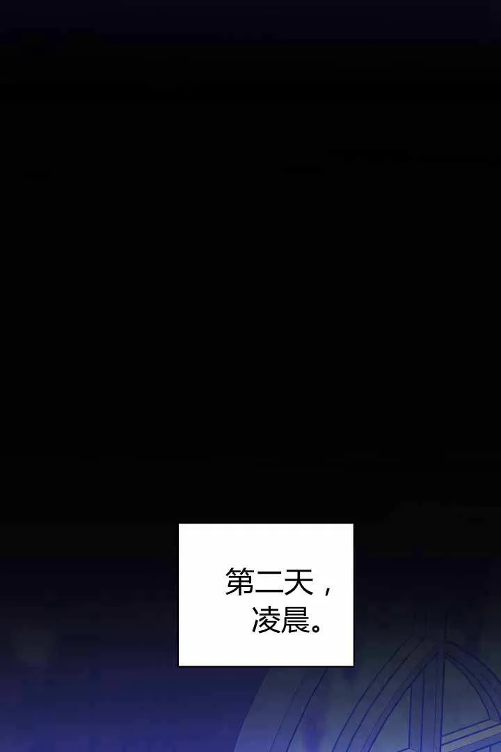 第50话62