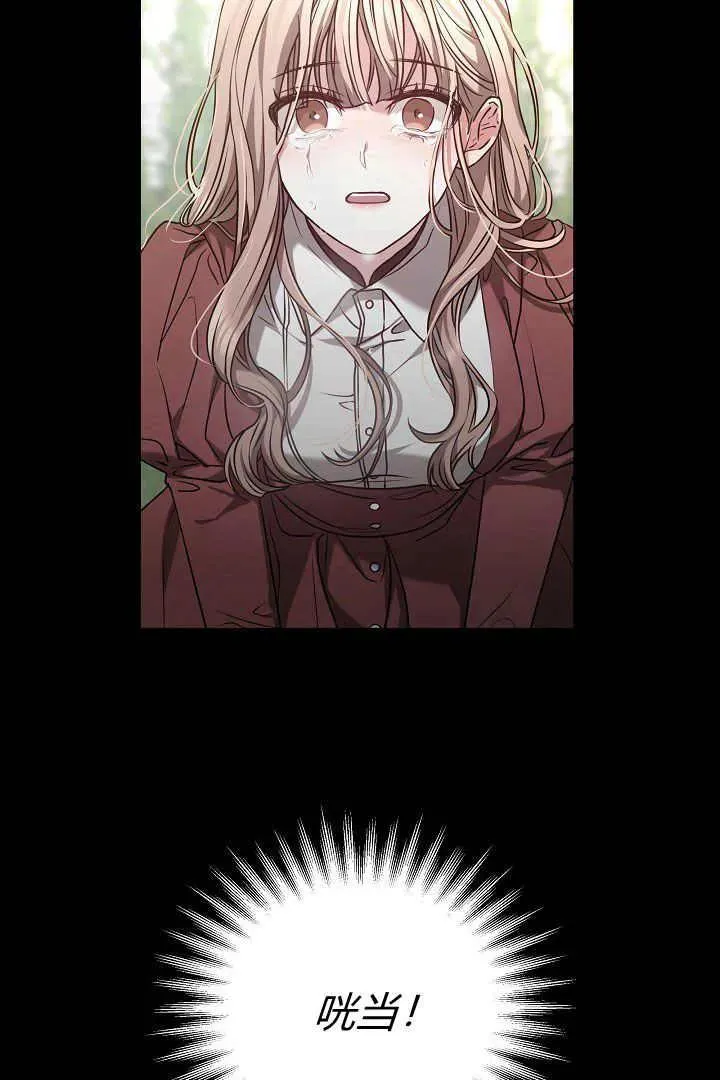 第01话83