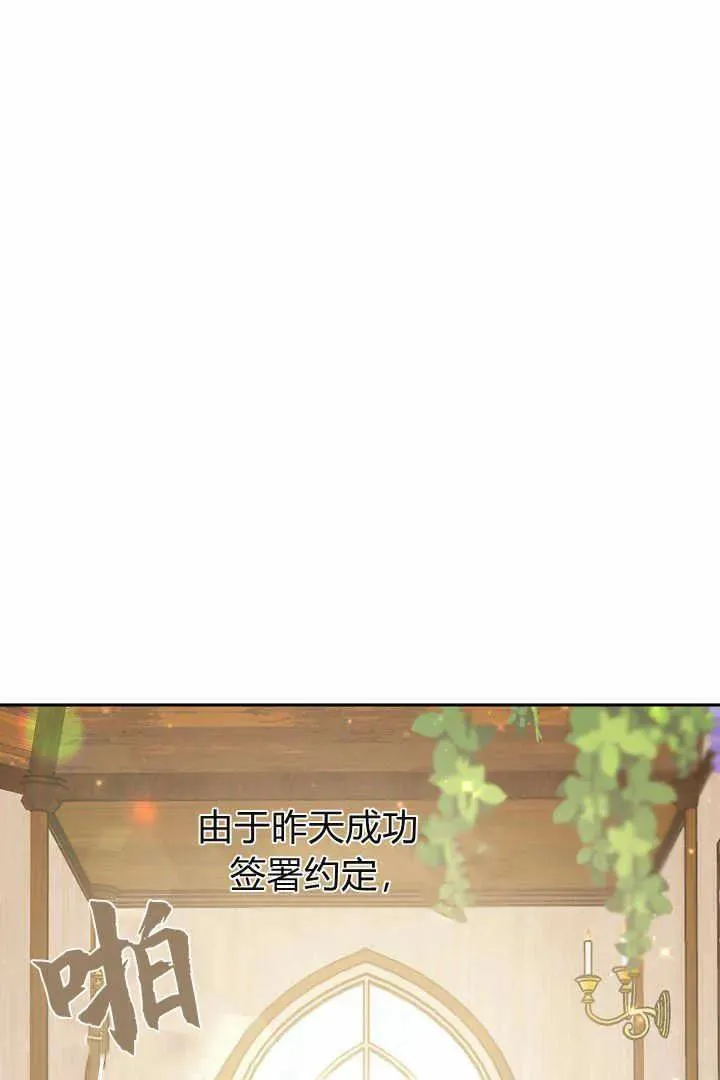 第04话6
