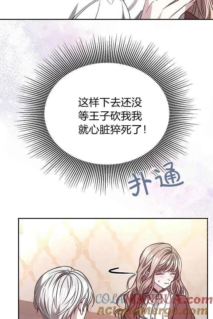 第01话100