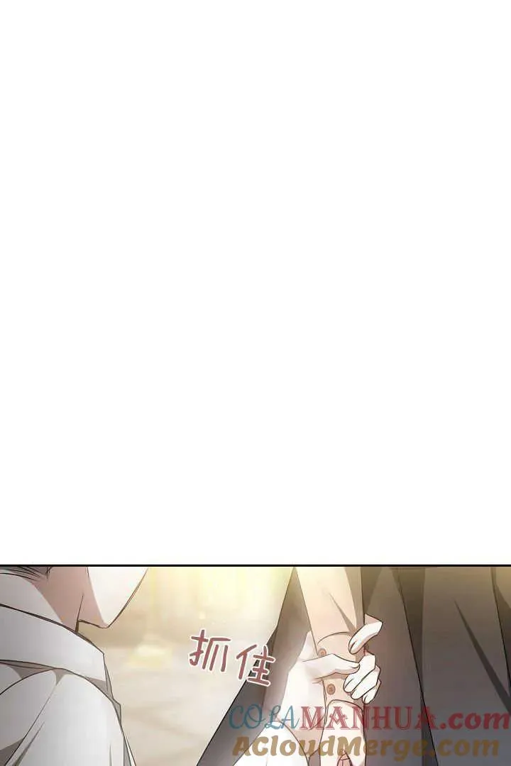 第36话69