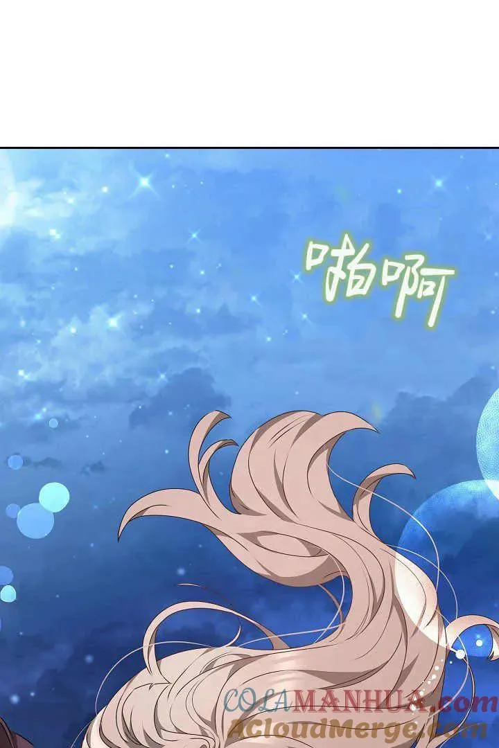 第24话4