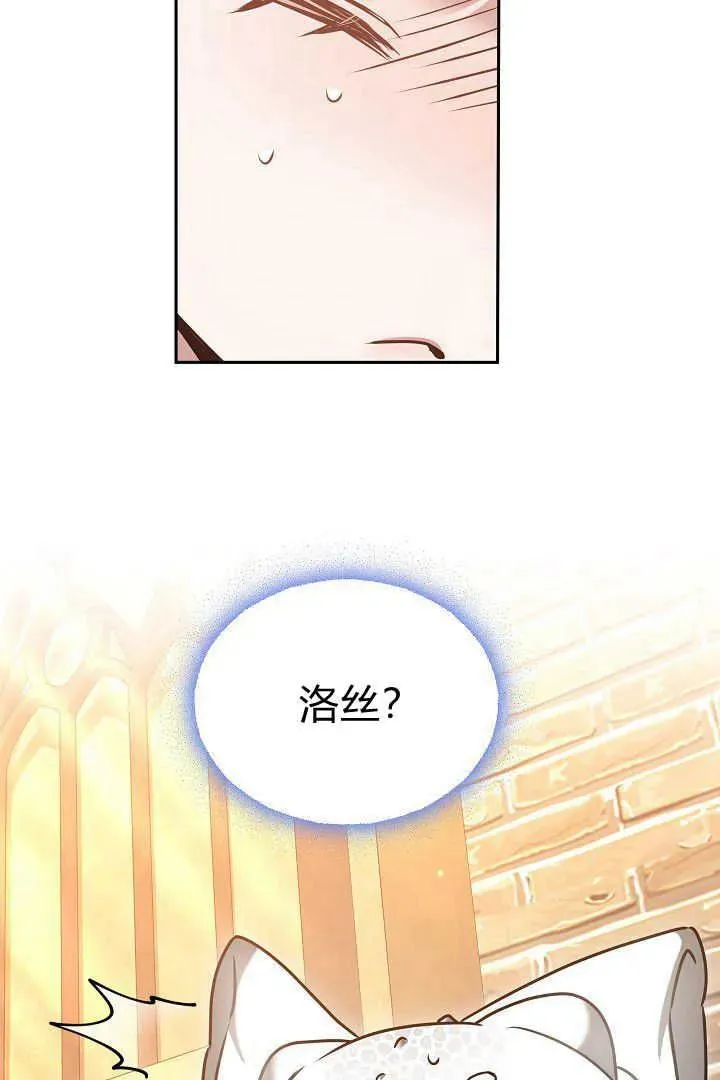 第43话102