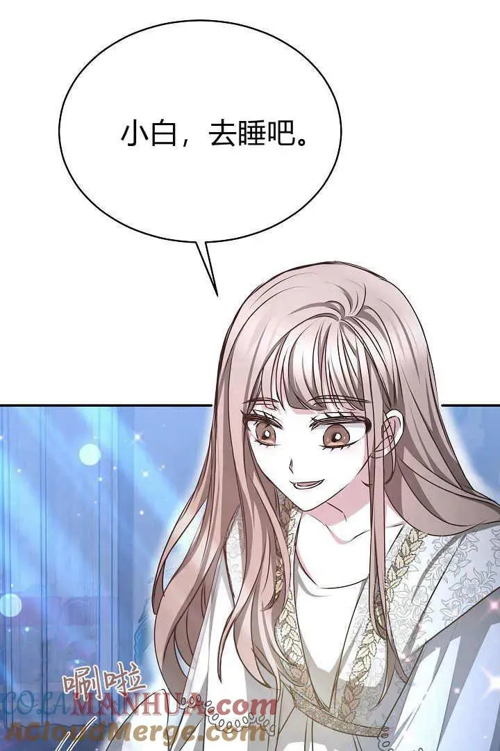第17话80