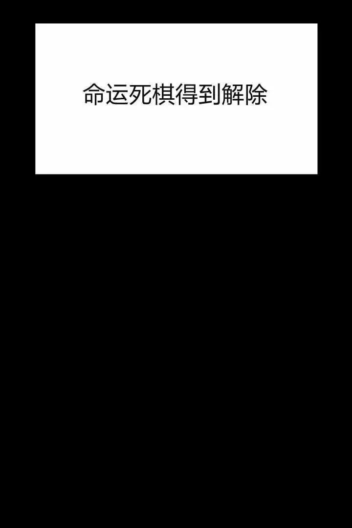 第04话10