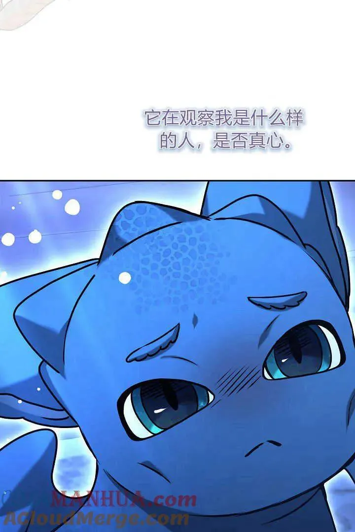 第39话48