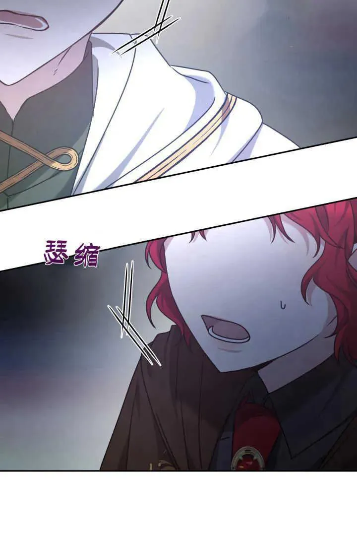 第38话33