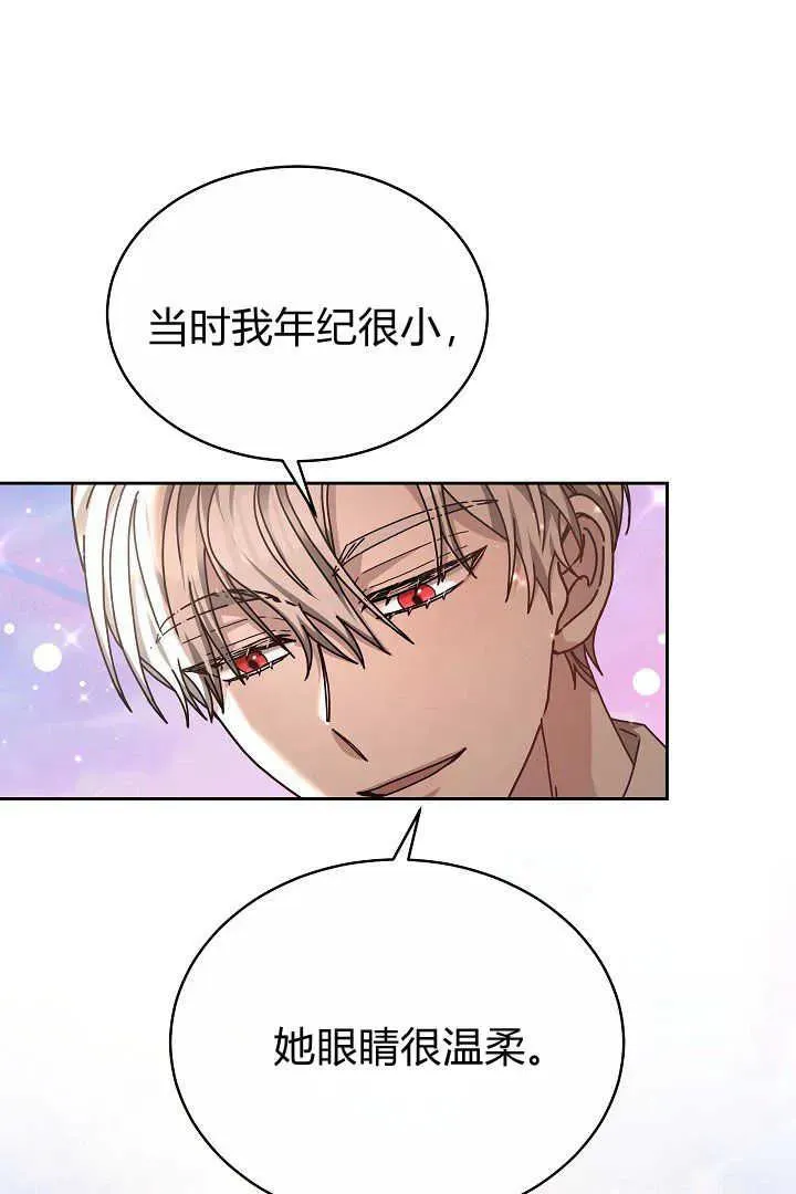 第12话61