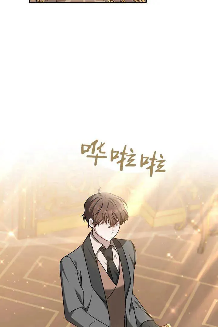 第39话109