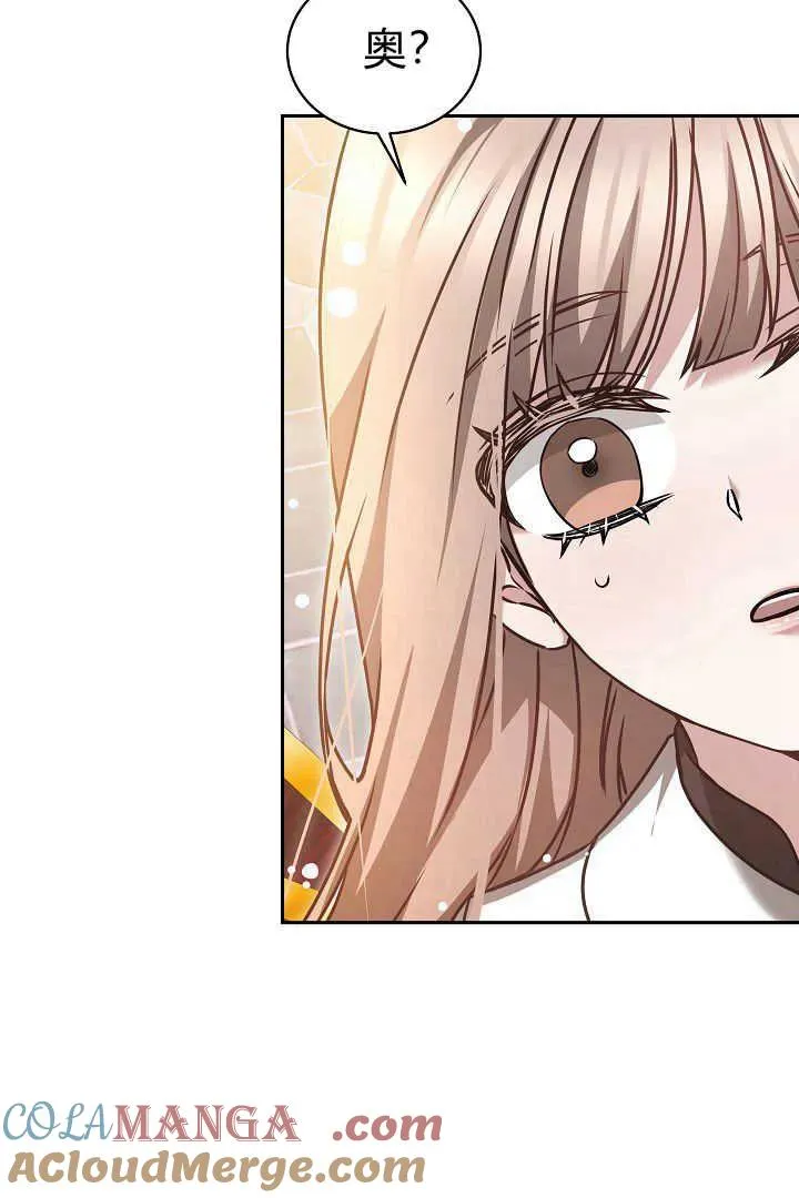 第46话92
