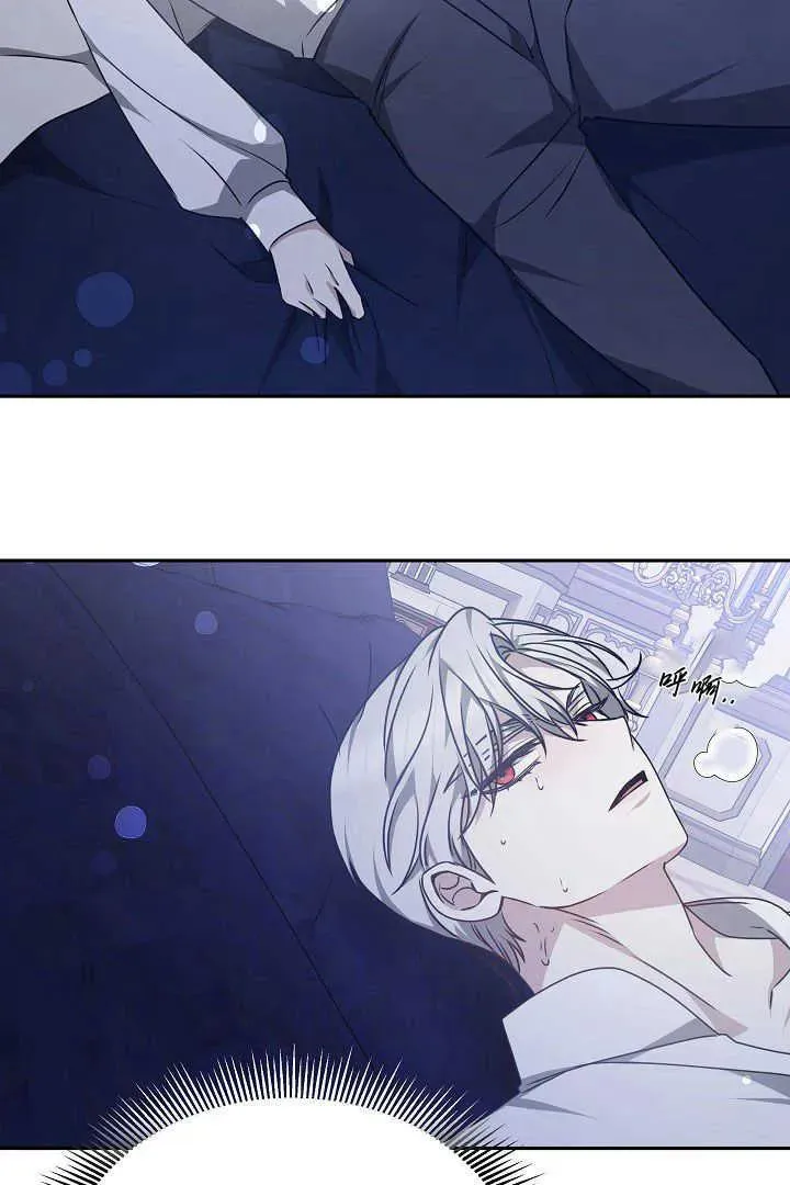 第33话46