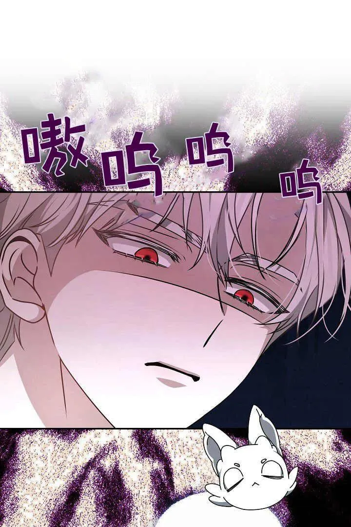 第16话82