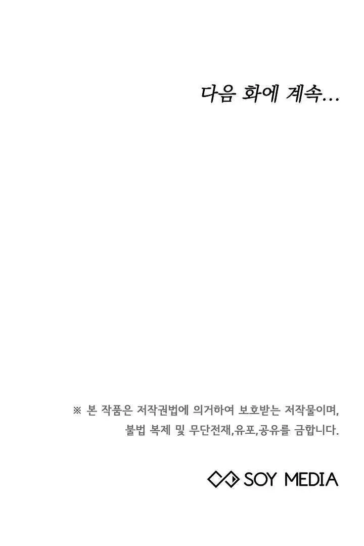 第07话101