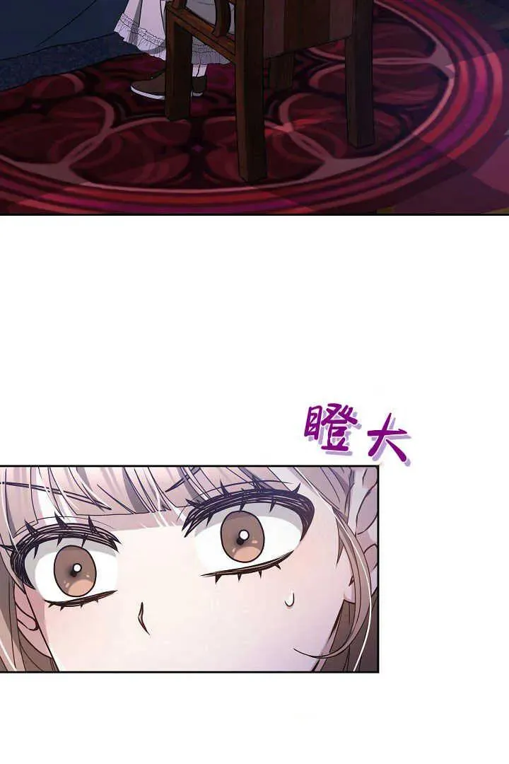 第19话1