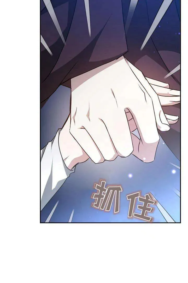 第25话78
