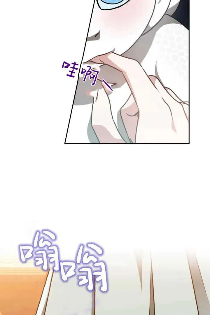 第44话51
