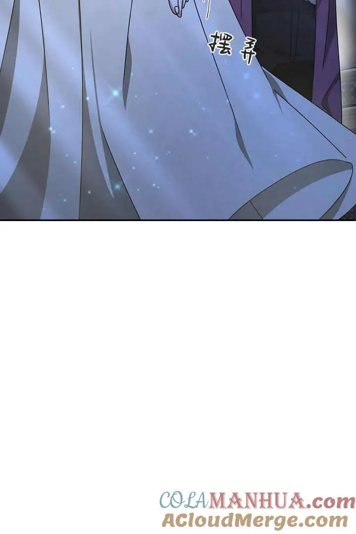第17话16
