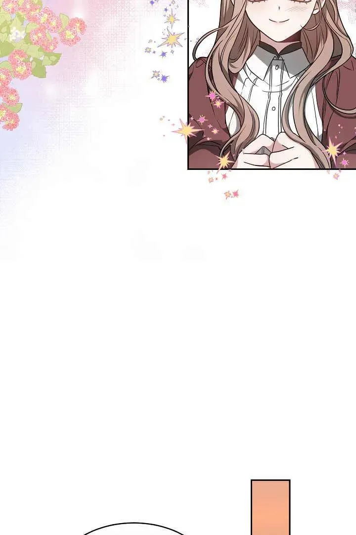 第05话37