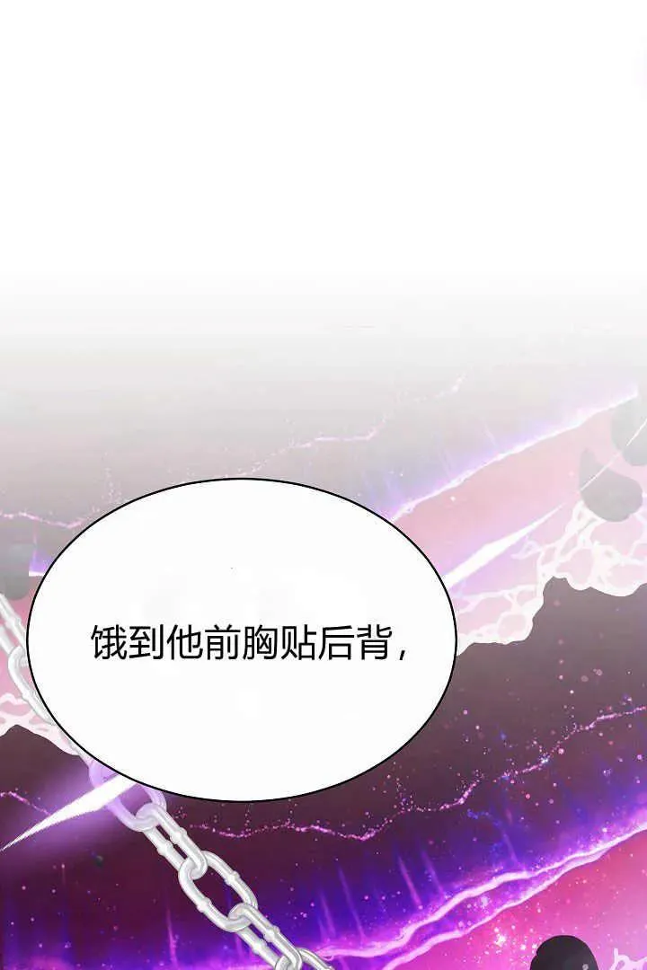 第05话10