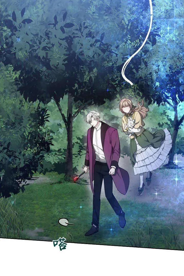 第15话54