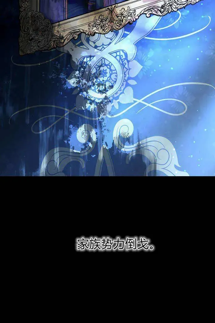 第05话71