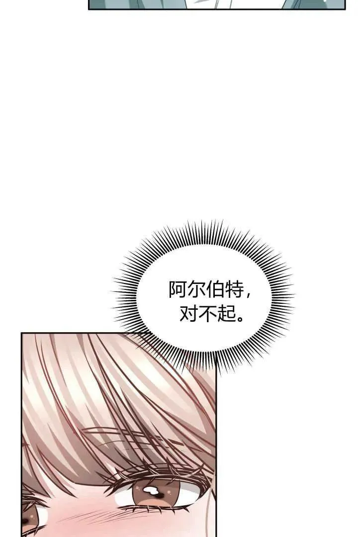 第44话55