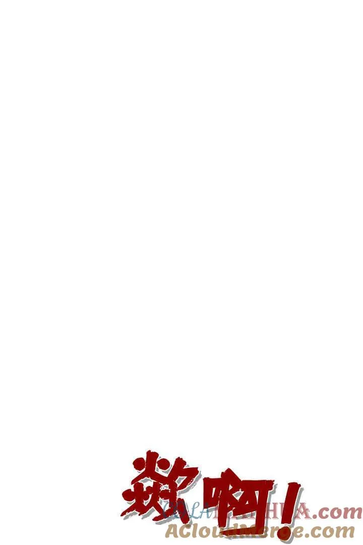 第41话100