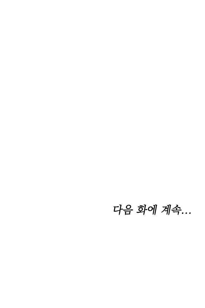 第21话106