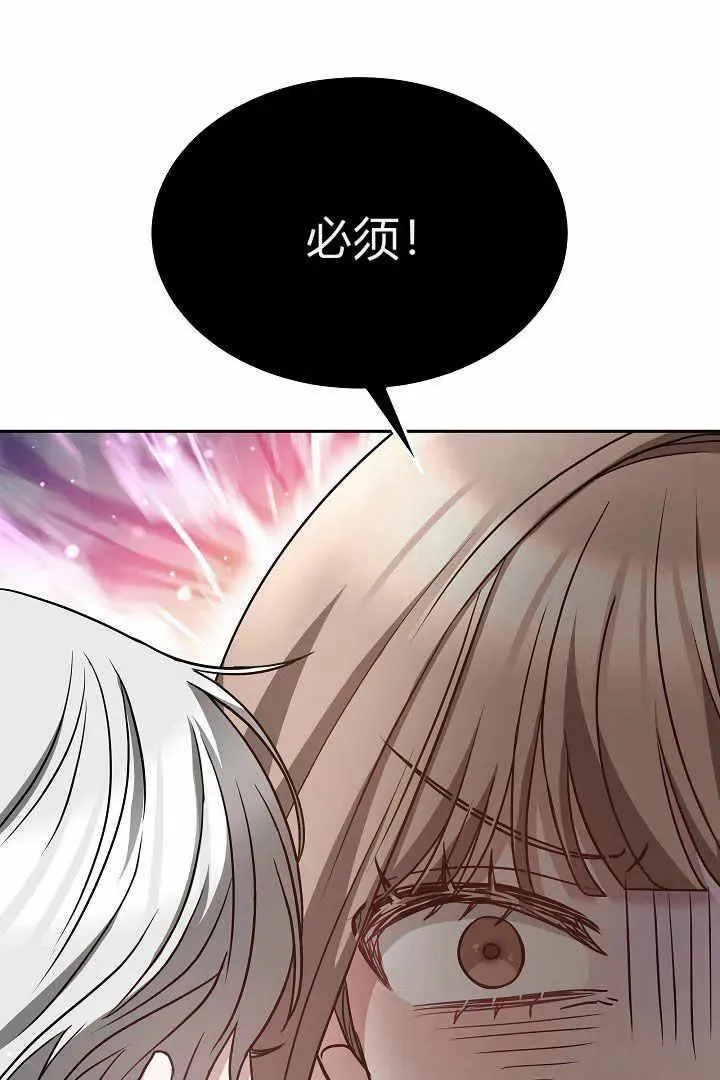 第04话63