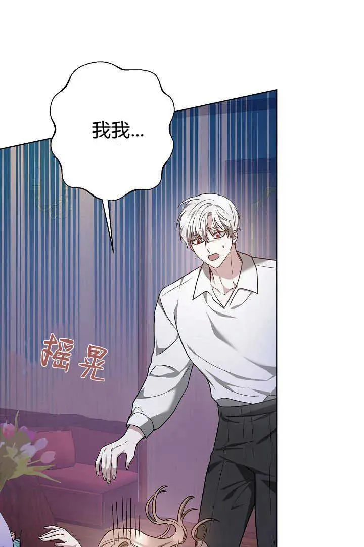 第07话59