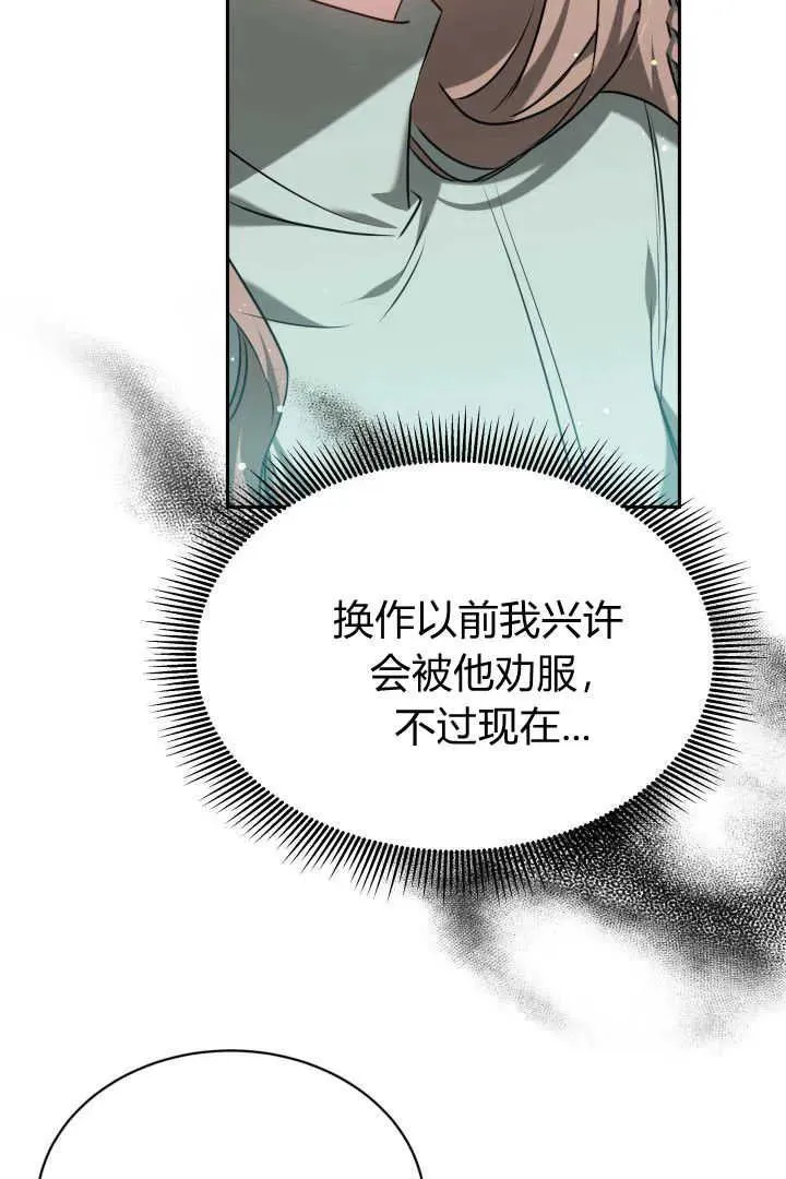第44话22