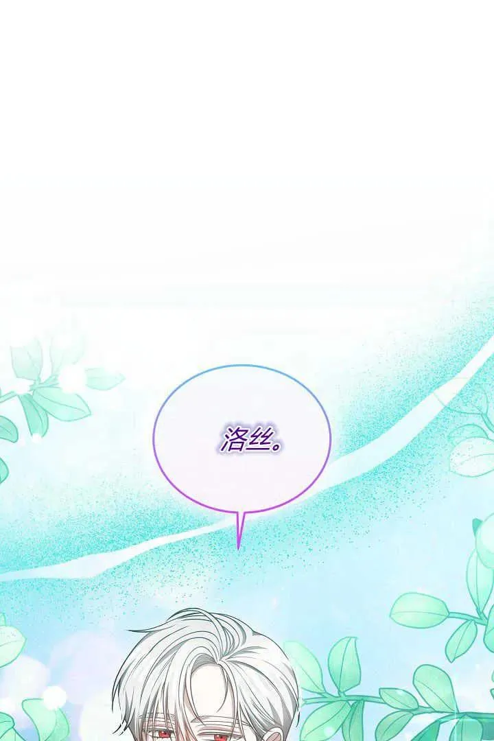 第47话65