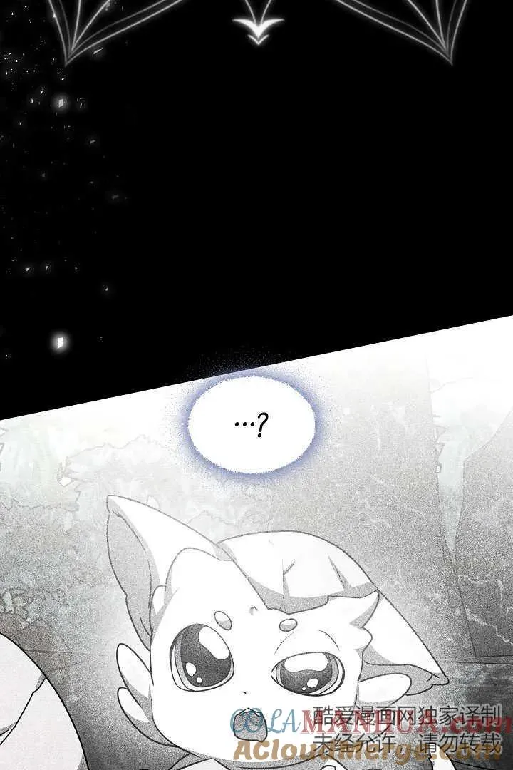 第36话84