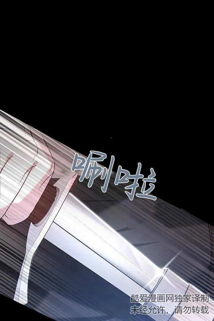 第01话81
