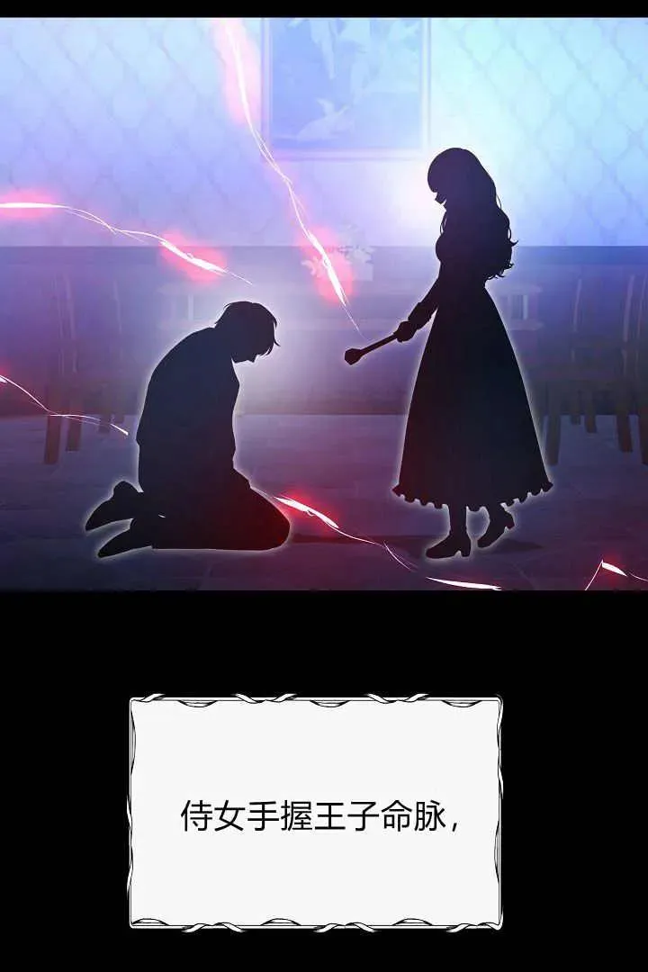 第01话67