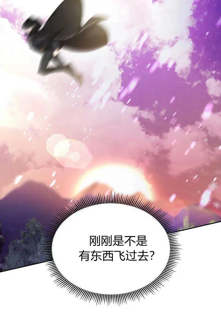 第35话90
