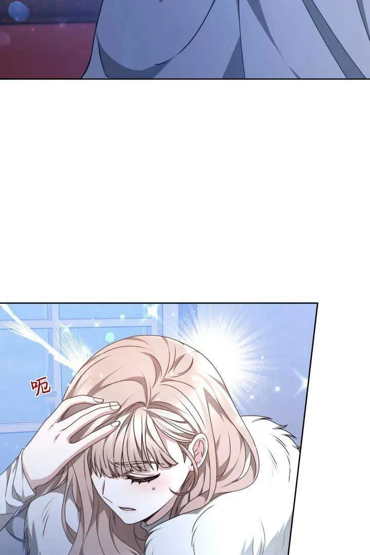 第23话85