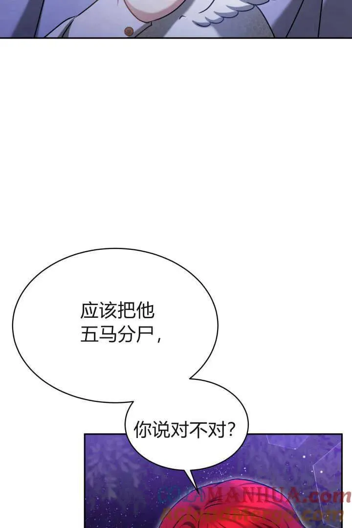 第38话64