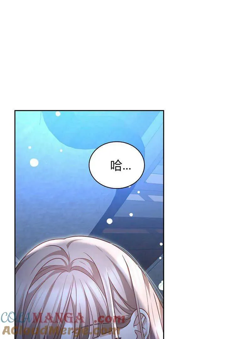 第46话64