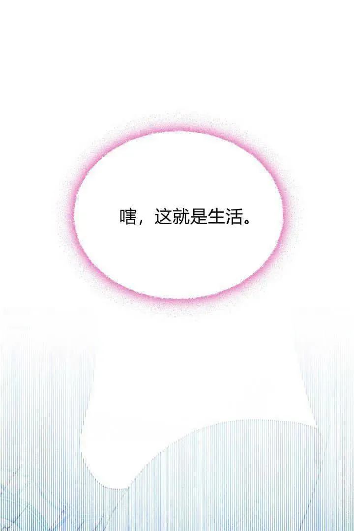 第39话57